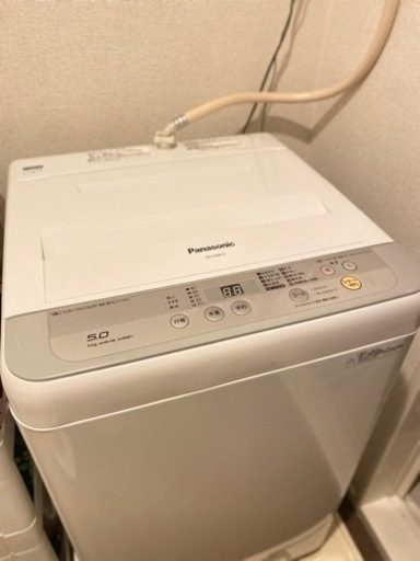 家電 生活家電 洗濯機