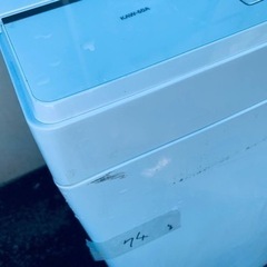 ♦️アイリスオーヤマ 全自動洗濯機【2021年製】KAW-60A