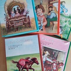 世界傑作童話シリーズ　５冊　ローラ・ワイルダー