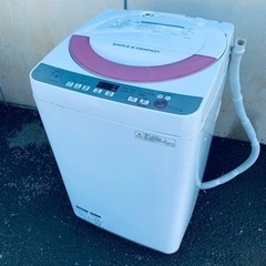♦️SHARP 全自動電気洗濯機【2016年製】ES-GE60R-P