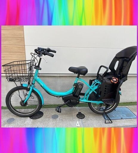 現行長生きバッテリー！ 8.7AhYAMAHA　ヤマハ　パスバビー　 電動自転車　電動アシスト自転車　子供乗せ　5109