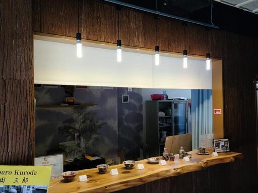 【在庫処分】スティック型LEDランプ 4W 20本   材質アクリル
