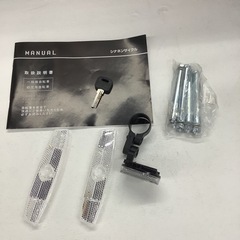 SINANEN シナネン　クロスバイク　自転車　6段変速　27インチ