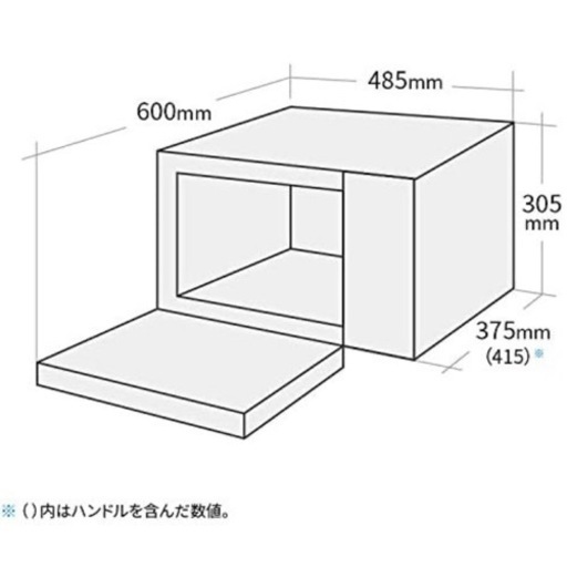 オーブンレンジ　ホワイト SHARP