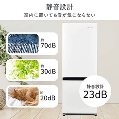 Hisense  ファン式冷蔵庫