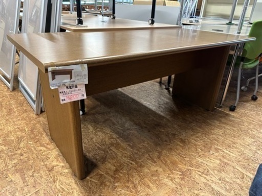 未使用 ミーティングテーブル　トヨスチール　幅180 奥75 高さ70cm
