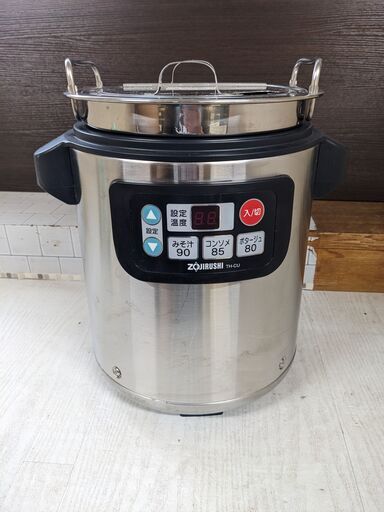 象印 スープジャー 2019年製 TH-CU045 4.5L 20~30人前用