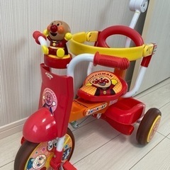 おもちゃ アンパンマン 三輪車