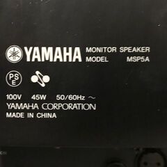 音響機器セット（ミキサー・アンプ内蔵スピアーカー）ラック付き　値下げ♪