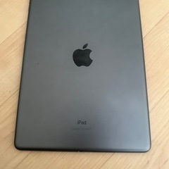 決まりましたiPad第9世代9.7インチ