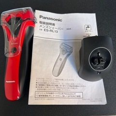 Panasonic メンズシェーバー3枚刃　　　　新品未使用品！