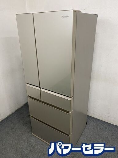 Panasonic パナソニック ノンフロン冷凍冷蔵庫 NR-F471PV 470L 6ドア 冷蔵庫 2015年製 中古家電 店頭引取歓迎 R8138