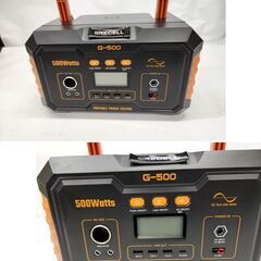 GRECELL ポータブル電源 G-500 500W PD急速充電USB-C/USB-A AC(瞬間最大