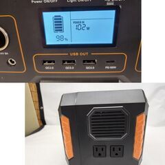 GRECELL ポータブル電源 G-500 500W PD急速充電USB-C/USB-A AC(瞬間最大