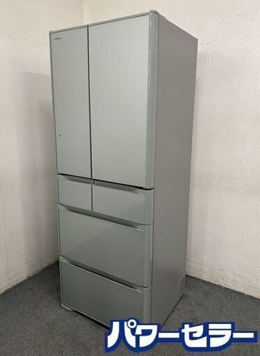 日立/HITACHI R-F48M1 冷蔵庫 475L フレンチドア 6ドア パールホワイト 自動製氷 2017年製 中古家電 店頭引取歓迎 R8260