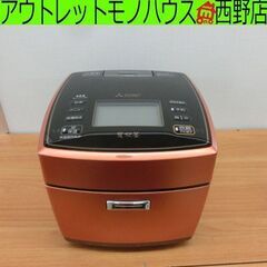 IH炊飯器 5.5合炊き 三菱 2017年製 NJ-VX108-...