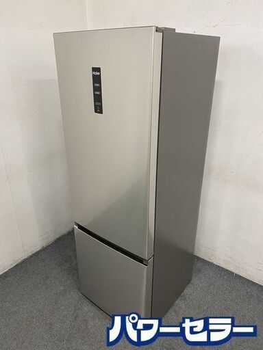 2022年製 Haier/ハイアール ステンレス2ドア冷蔵庫 326L 大容量冷凍室127L セレクトゾーン JR-XP1F33A 中古家電 店頭引取歓迎 R8263