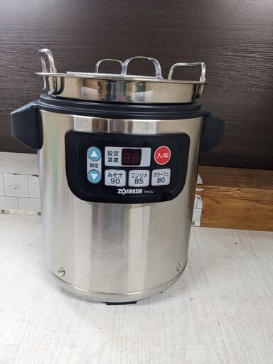 象印 スープジャー 2019年製 TH-CU045 4.5L 20~30人前用 - その他 象印 スープジャー 2019年製 TH-CU045 4.5L 20~30人前用 - その他