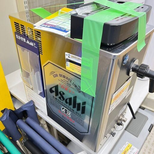 ホシザキ ビールディスペンサー DBF-25SD ホシザキ 生ビールディスペンサー DBF-25SD 屋内用 ビールサーバー