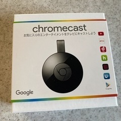 Chromecast 第二世代 