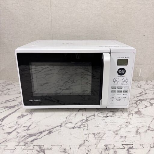 17635  SHARP オーブンレンジ ターンテーブル 50/60㎐ 2020年製  ◆大阪市内・東大阪市他 6,000円以上ご購入で無料配達いたします！◆ ※京都・高槻・枚方方面◆神戸・西宮・尼崎方面◆生駒方面、大阪南部方面　それぞれ条件付き無料配送あり！
