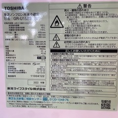 3】シャープ SHARP 22年製 洗濯機 22年製GR-U15  0509-82