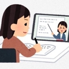 【オンライン家庭教師】1コマ(40分)1800円で英語教えます！