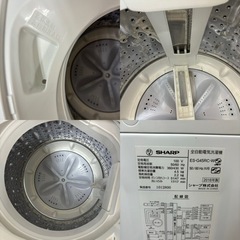 I721 🌈 SHARP 洗濯機 （4.5㎏） ⭐ 動作確認済 ⭐ クリーニング済