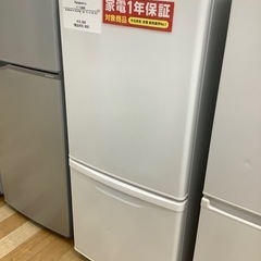 【一年保証付】　Panasonic 2022年製　2ドア冷蔵庫