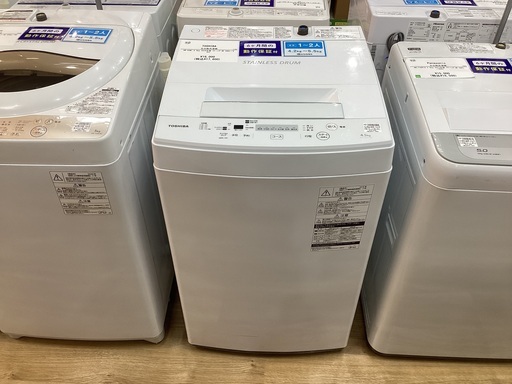【6か月保証】TOSHIBAの全自動洗濯機入荷しました！！