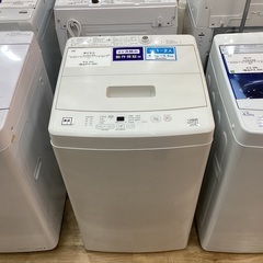 【トレファクイオンタウン上里店】無印良品の全自動洗濯機入荷しました！！