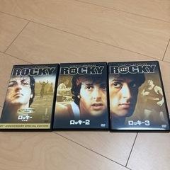 Rocky　DVD