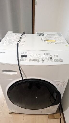 アイリスオーヤマ ドラム式洗濯機 乾燥機能付き 洗濯機 洗濯8kg 乾燥3kg 幅59.5cm 【ガチ落ち 温水洗浄 】 ふんわりシワ取りコース 乾燥時間49%短縮 CDK832