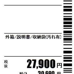 SHIMANO/スピニングリール/TWIN POWER 3000MH