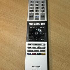 TOSHIBA 東芝 液晶テレビ 40S22 40型 21年製 動作確認済 美品 直接