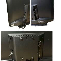 TOSHIBA 東芝 液晶テレビ 40S22 40型 21年製 動作確認済 美品 直接