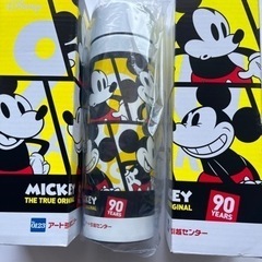 ミッキーマウスデザイン水筒ステンレスボトル　２本セット（バラ売り可）
