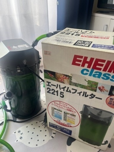 エーハイム 2215