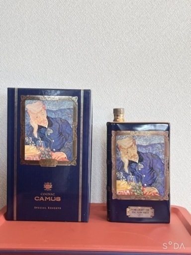 ブランデー CAMUS GRAND MASTARS COLLECTION