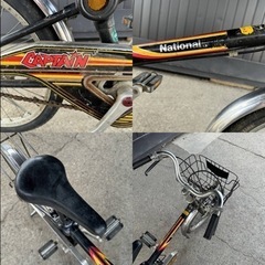 328★岐阜発　昭和レトロ△ナショナル△CAPTAIN/子供用自転車△20インチ/変速無し/カゴ変形等有り/防犯有り/デコチャリ/現状品　R6.4/11★
