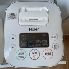 炊飯器　Haier JJ-M31A
