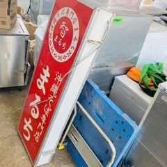 【‼️中古美品‼️】中古看板🌟リユース品🌟オブジェ