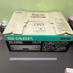 0510-126 VHSデッキ SHARP VC-HF60
