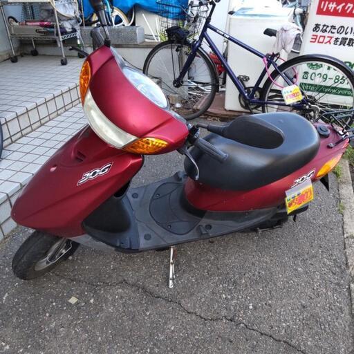 バイク ヤマハ ジョグ 原付バイク 当日乗って帰れます! YAMAHA JOG 原動付き 50cc