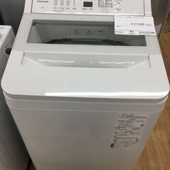★ジモティ割あり★ Panasonic　パナソニック 洗濯機  ...