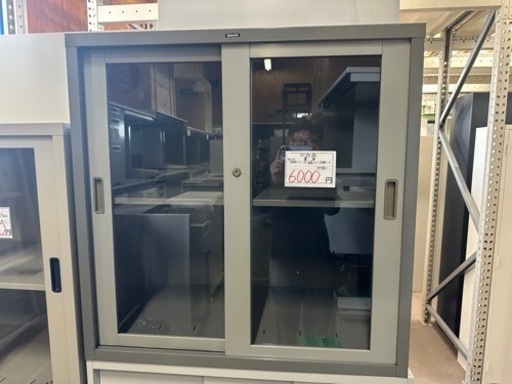 コクヨ　書庫 鍵付き 家具 収納家具 キャビネット