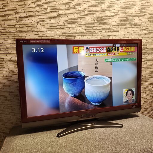 SHARP LED AQUOS S SE1 LC-40SE1-B SHARP LED AQUOS S SE1 LC-40SE1-B