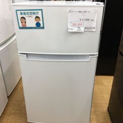 ★ジモティ割あり★ ハイアール 冷蔵庫  85L 22年製 動作...
