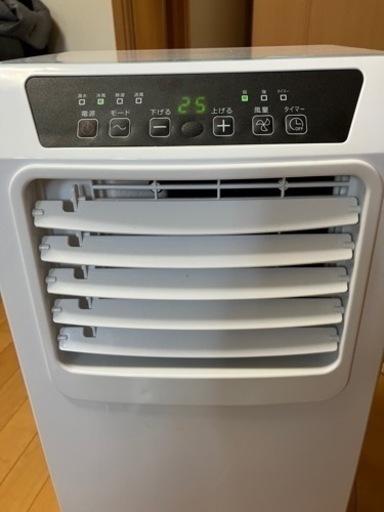 スポットクーラー 2023年 あと4年保証あり たったの4時間使用しただけ  