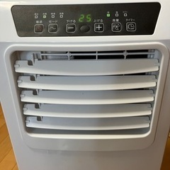 スポットクーラー　2023年　あと4年保証あり　たったの4時間使用しただけ　ほぼ新品